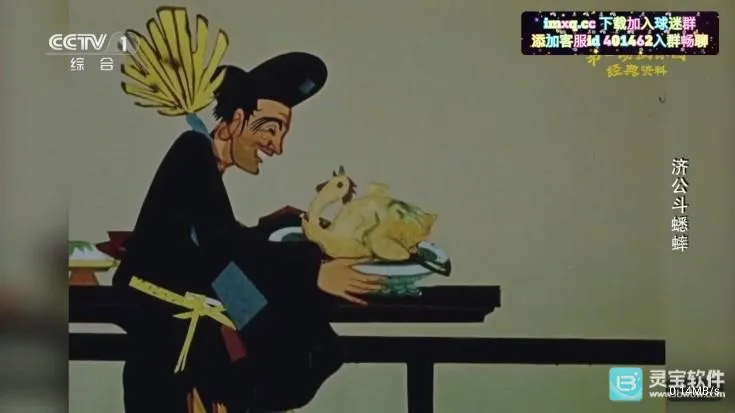 �ʺ�����ȶ������ֻ���