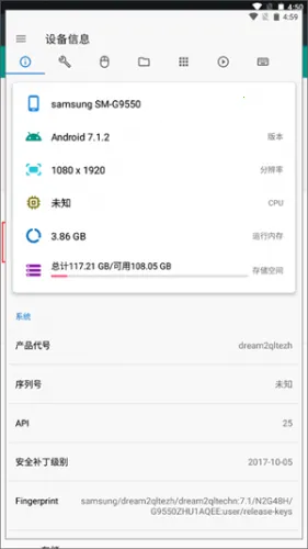 �׿ǳ�ADB2026�ٷ����°汾