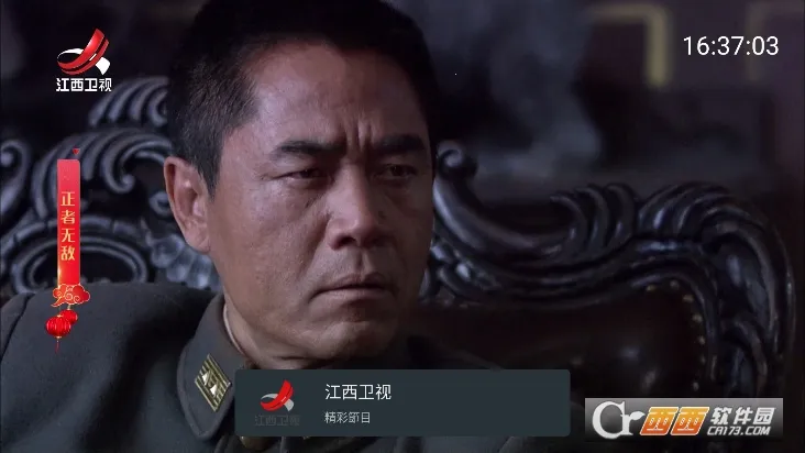 �ҵĵ���ov1.3.8.0 ��Ѱ��ͼ