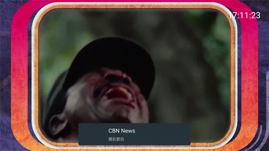 �ҵĵ���ov1.3.8.0 ��Ѱ��ͼ