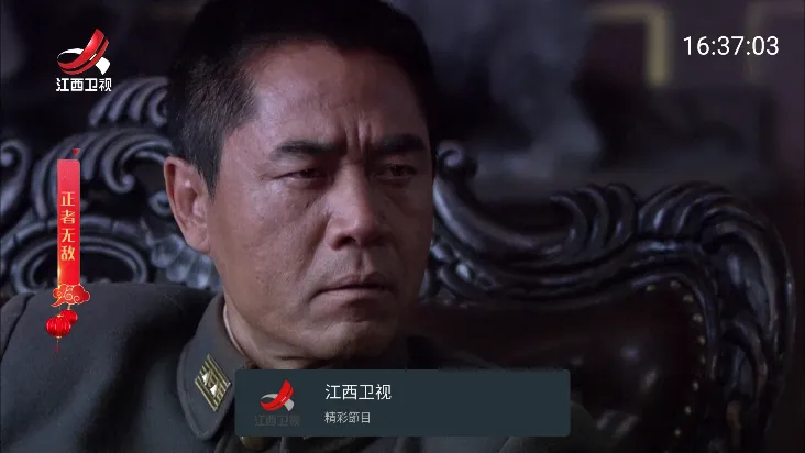 �ҵĵ���ov1.3.8.0 ��Ѱ��ͼ