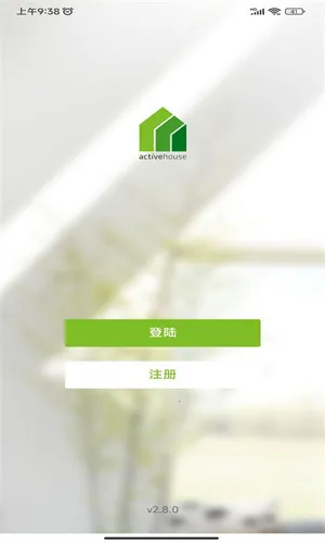 �����Ż��ܼ�2026�ٷ����°汾v1.0.1 ��Ѱ��ͼ