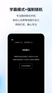 ����TODO����v10.2.9.362 �ٷ������ͼ