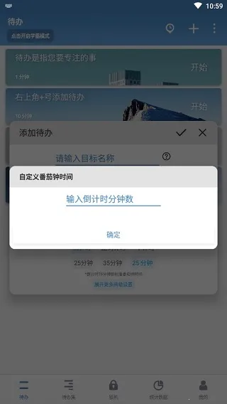 ����TODO����