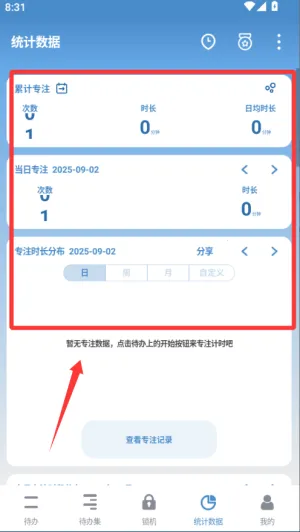 ����TODO����