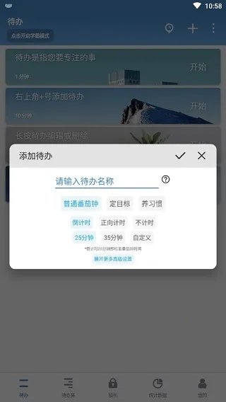 ����TODO����