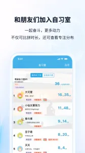 ����TODO����v10.2.9.362 �ٷ������ͼ