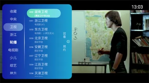 �ֿ�ֱ��v3.5.02 ��׿���ͼ