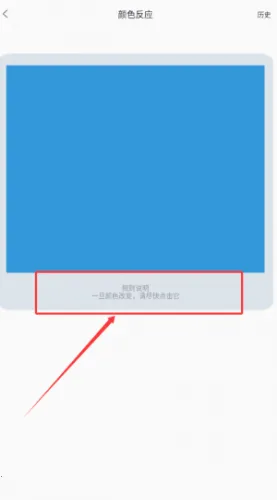 ��Ӧ�ٶȲ���2026�ٷ����°汾