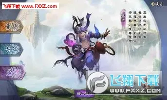 �ɽ�������onlinev1.0.721 ��׿���ͼ