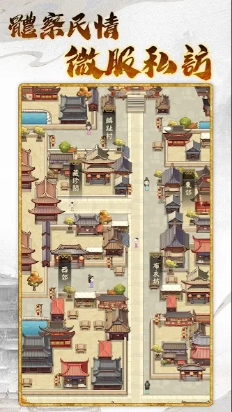 �ʵ�ģ����3v1.0.9 �ֻ����ͼ