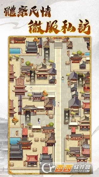 �ʵ�ģ����3v1.0.9 �ֻ����ͼ