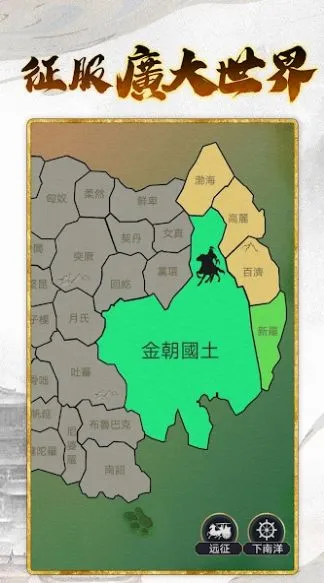 �ʵ�ģ����3v1.0.9 �ֻ����ͼ