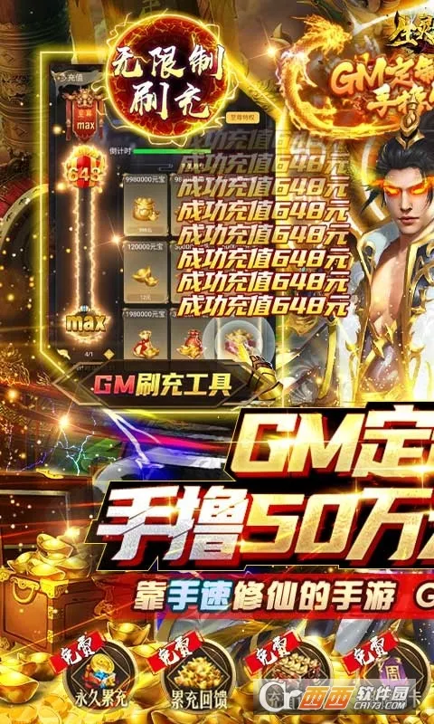 ����ŭv1.5 ��׿���ͼ