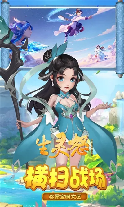 ����ŭv1.5 ��׿���ͼ