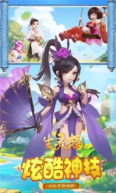 ����ŭv1.5 ��׿���ͼ