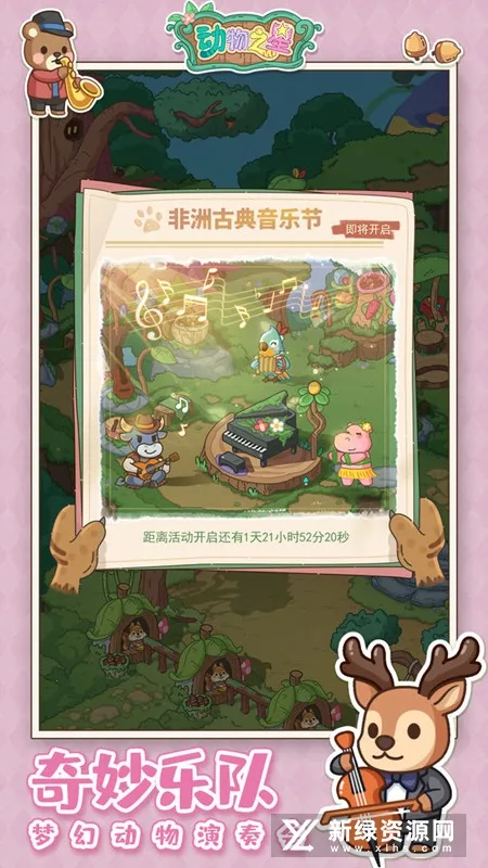 ����֮��