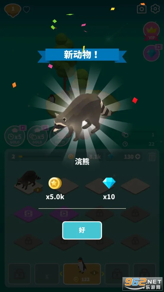 ����֮��v1.0.4 ��Ѱ��ͼ