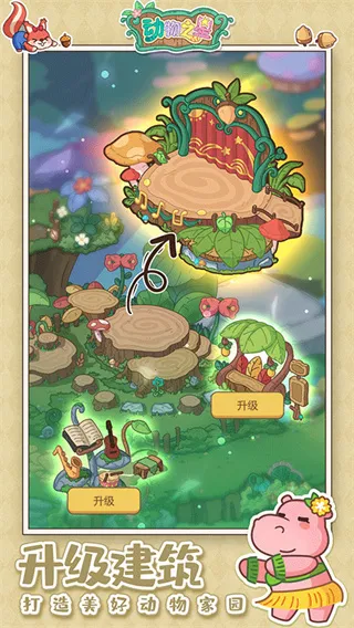 ����֮��