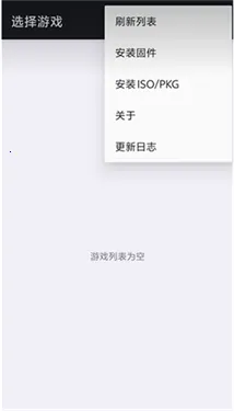 steamdeck ps3ģ������׿���ֻ���