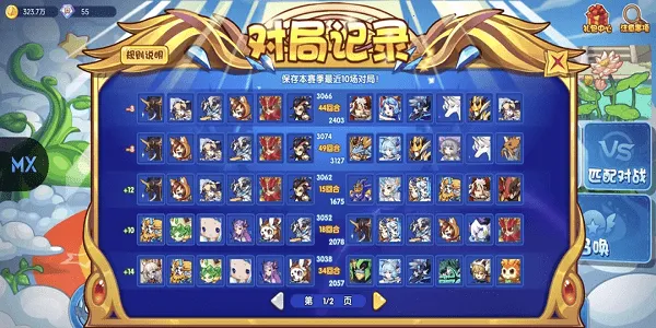 ���ظ���v1.4.0 �ٷ������ͼ