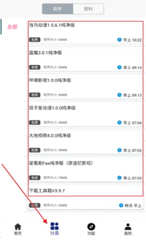 ���������2026�ٷ�����