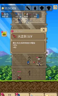 ����֮��v2.0.9 ��׿���ͼ