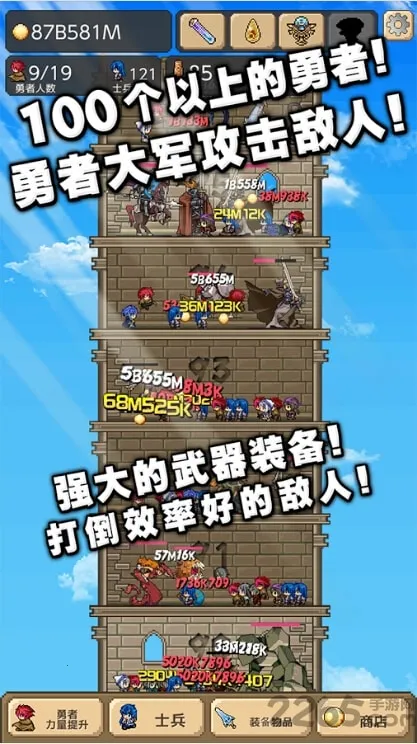 ����֮��v2.0.9 ��׿���ͼ