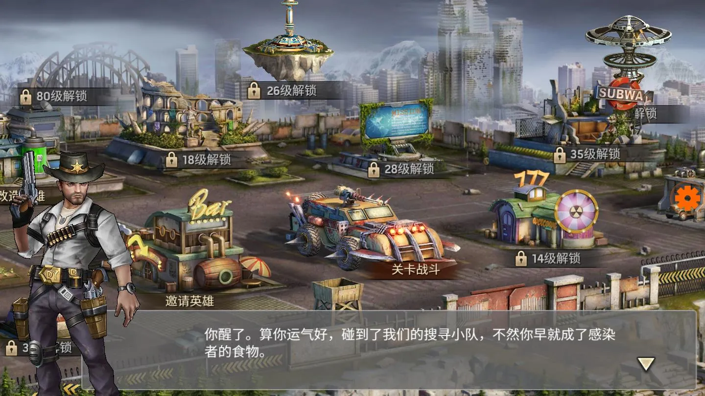 ����Ҵ���v0.15.0 ��Ѱ��ͼ