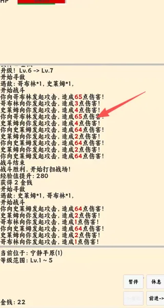 ����ð����v1.1.0 �ֻ����ͼ