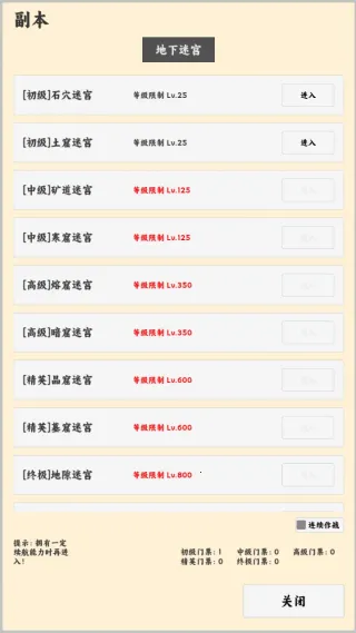 ����ð����v1.1.0 �ֻ����ͼ