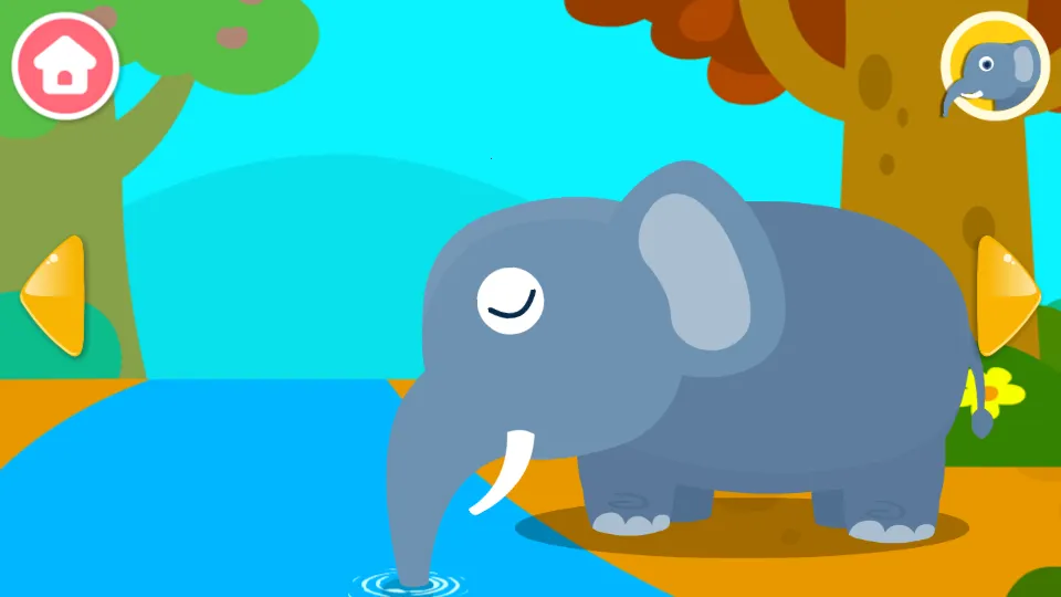 ������԰2026�ٷ����°汾v9.88.00.00 ��׿���ͼ