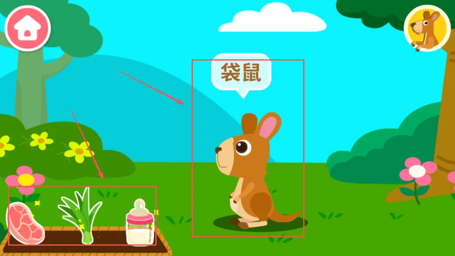 ������԰2026�ٷ����°汾