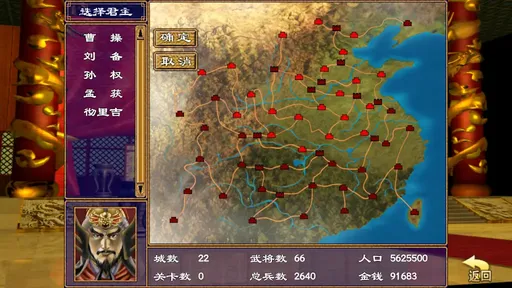 ����ȺӢ����2026���°汾v1.002 �ֻ����ͼ