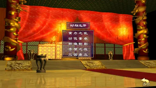 ����ȺӢ����2026���°汾v1.002 �ֻ����ͼ