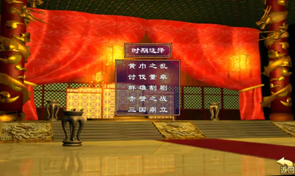 ����ȺӢ����2026���°汾v1.002 �ֻ����ͼ