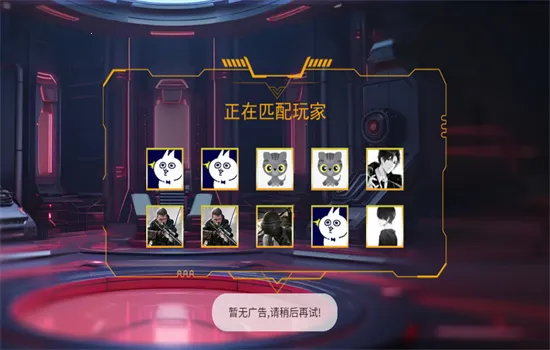 修勾机甲逃生 修勾机甲逃生