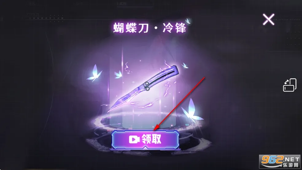 修勾机甲逃生 修勾机甲逃生