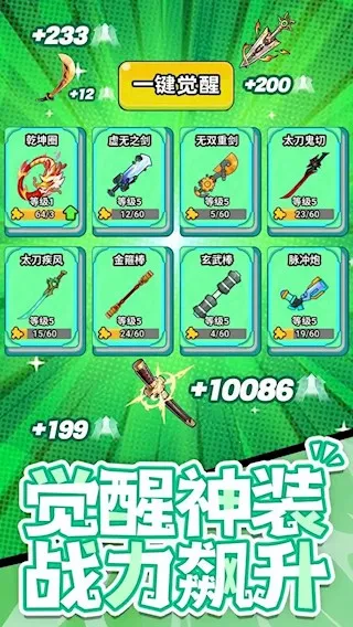 ���˸���v1.0.0 ��׿���ͼ