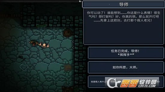 �ڴ�����2026���ذ�װ