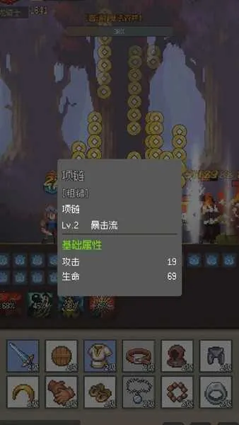 �һ�����Ԩ�����ֻ���v2.81 �ٷ������ͼ