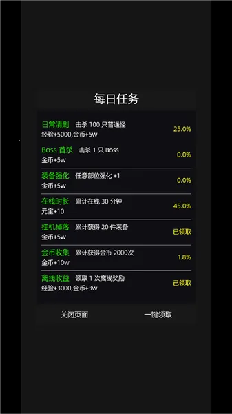 �һ�����Ԩ�����ֻ���