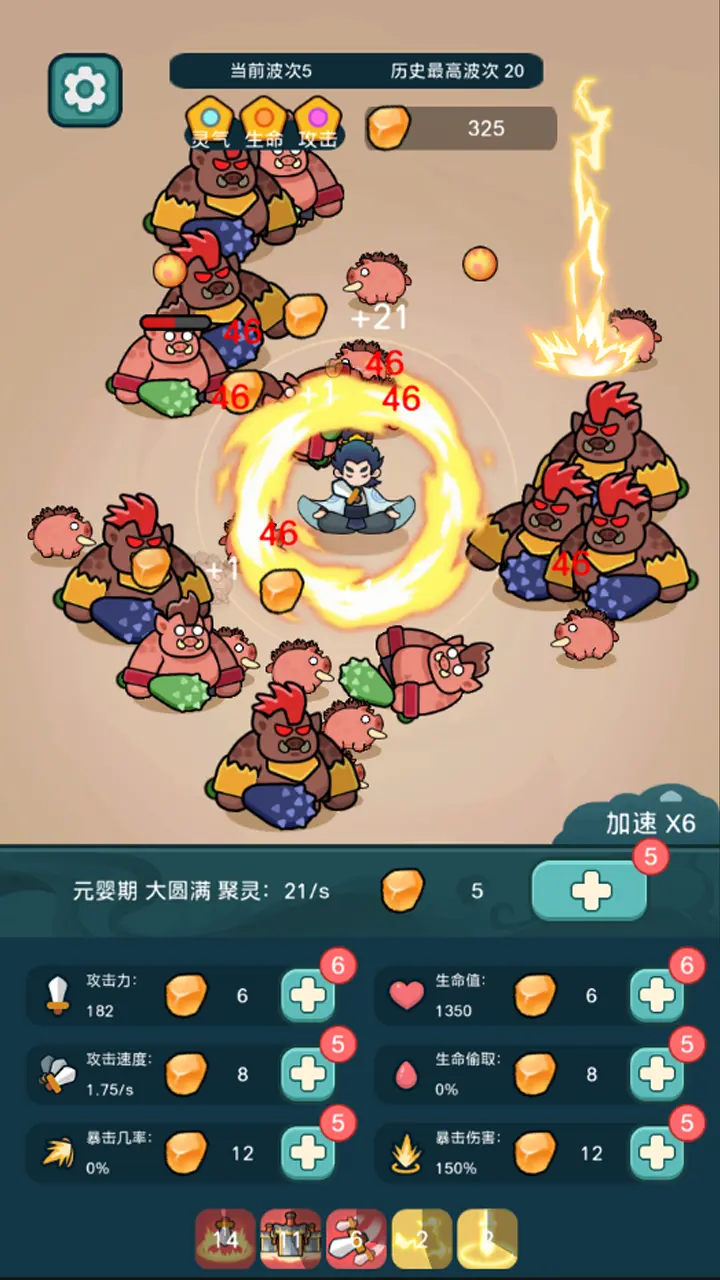 ����ҲҪն����v1.2.4 �ٷ������ͼ