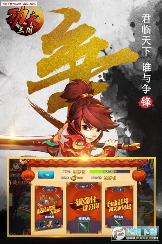 ��������v1.0 �ٷ������ͼ