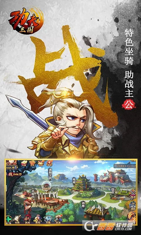 ��������v1.0 �ٷ������ͼ