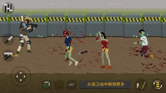 ��ʬ��������2026���ذ�װv1.25 ��Ѱ��ͼ