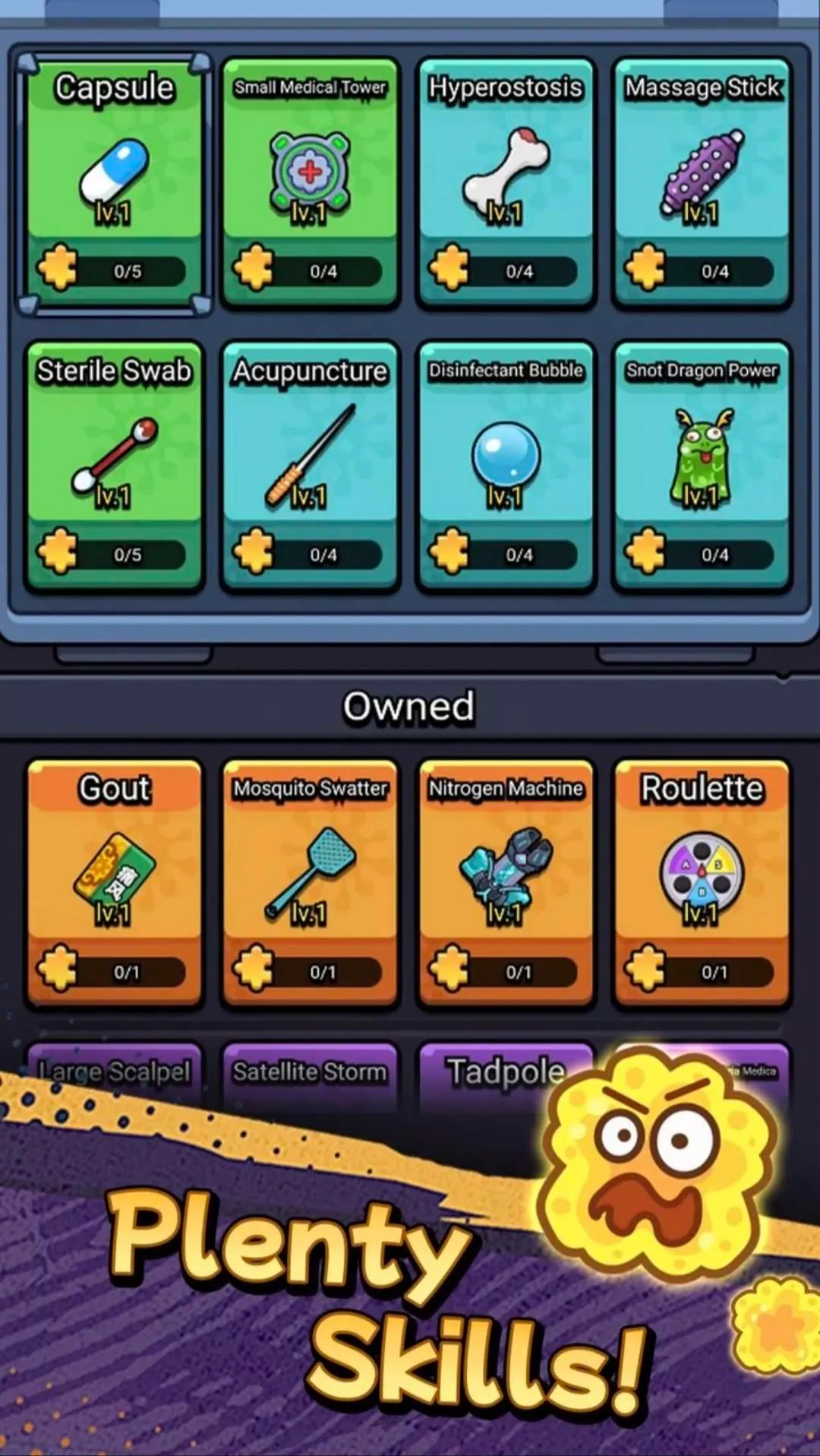 ϸ������սv1.00 �ֻ����ͼ