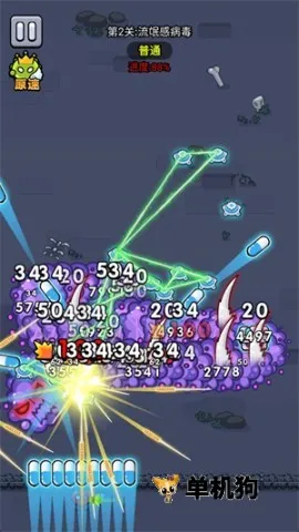 ϸ������սv1.00 �ֻ����ͼ