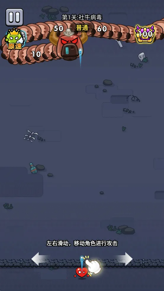 ϸ������ս