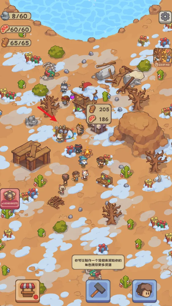 ʯ��ʱ������